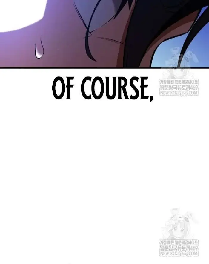 I Killed an Academy Player Chapter 96 image 062_optimized
